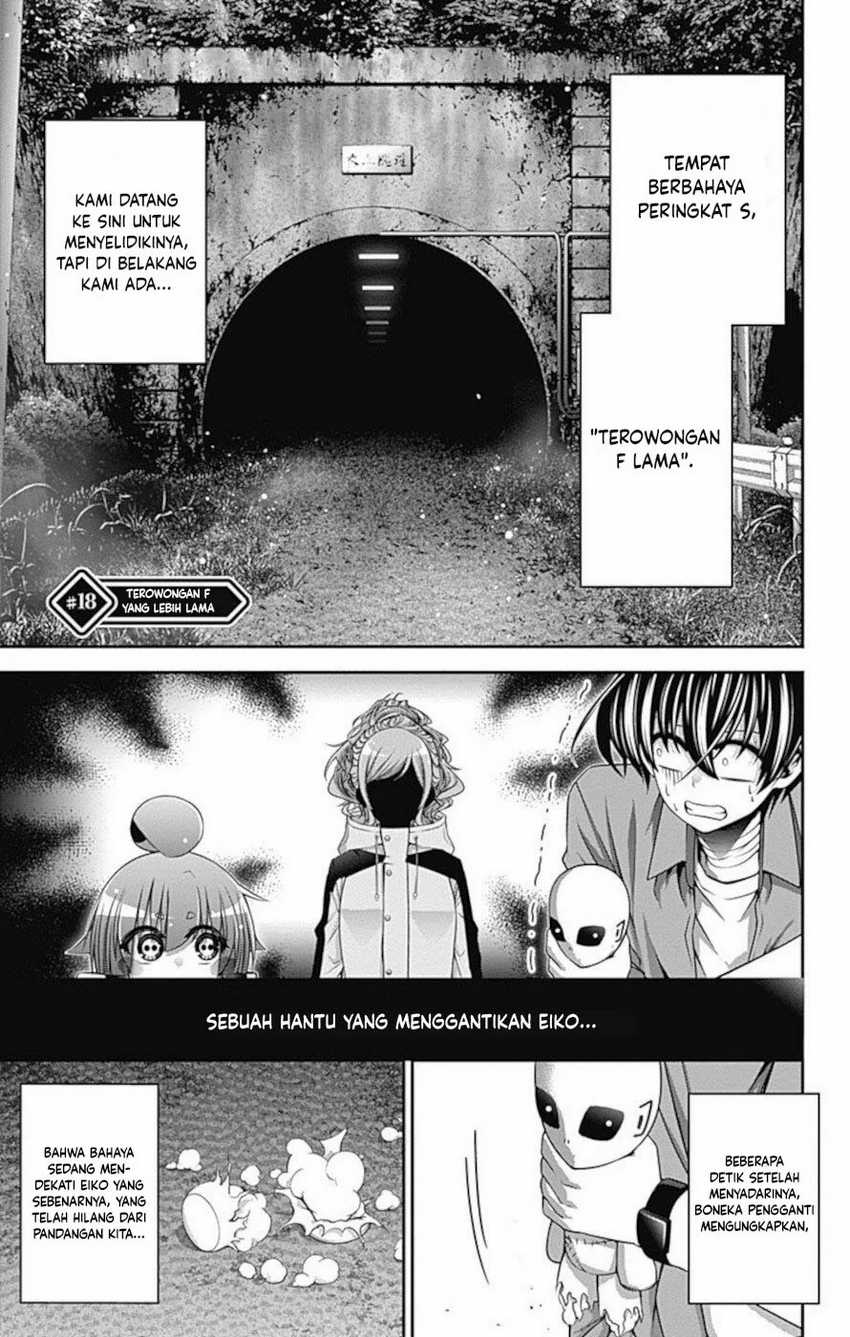 Manga Dark Gathering Chapter 18 gambar 2