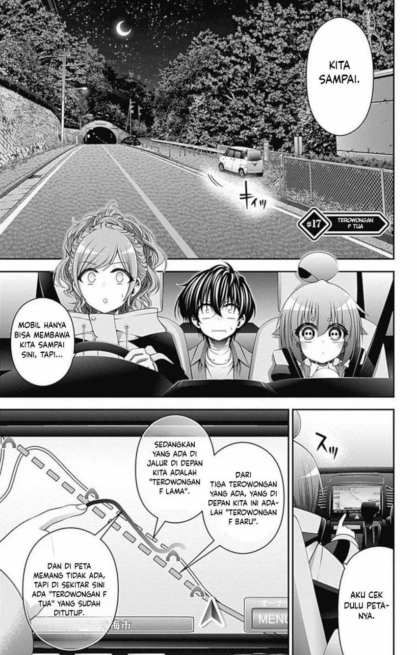Manga Dark Gathering Chapter 17 gambar 2