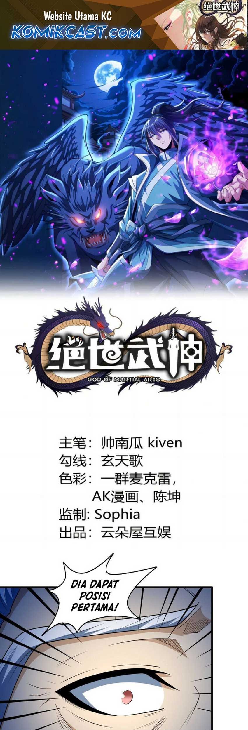 Manhua God of Martial Arts Chapter 775 gambar 2