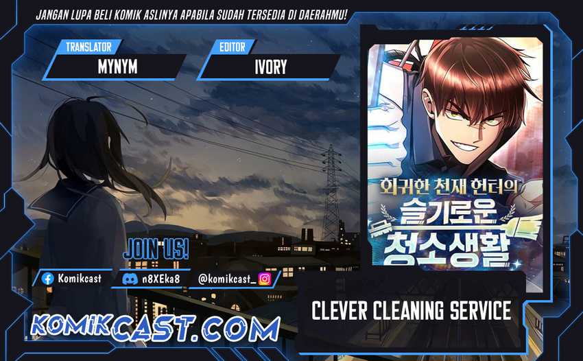 Komik Clever Cleaning Life Of The Returned Genius Hunter Chapter 98 gambar 1
