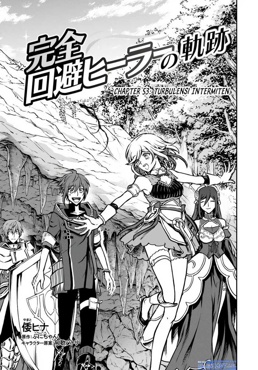 Manga Kanzen Kaihi Healer no Kiseki Chapter 53 gambar 2