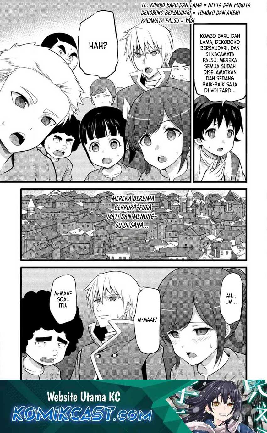 Manga Hazure Hantei kara Hajimatta Cheat Majutsushi Seikatsu Chapter 33 gambar 2