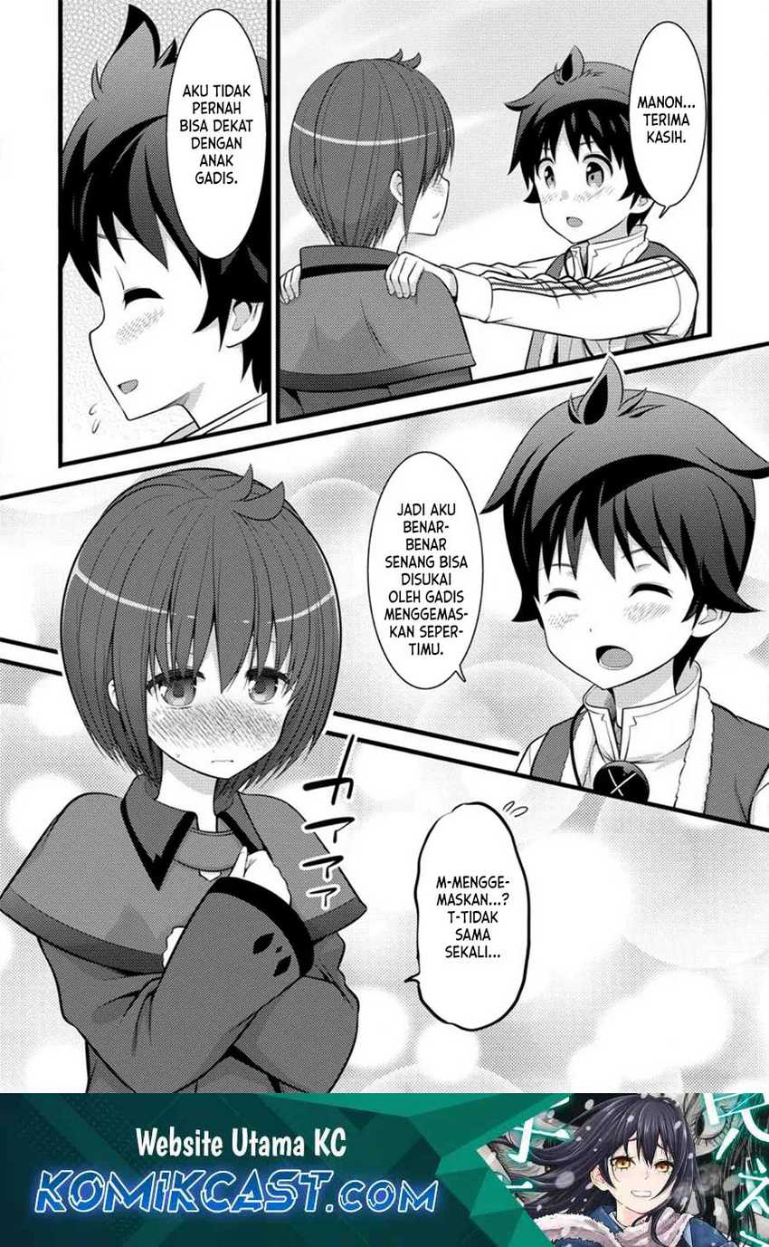 Manga Hazure Hantei kara Hajimatta Cheat Majutsushi Seikatsu Chapter 32 gambar 2