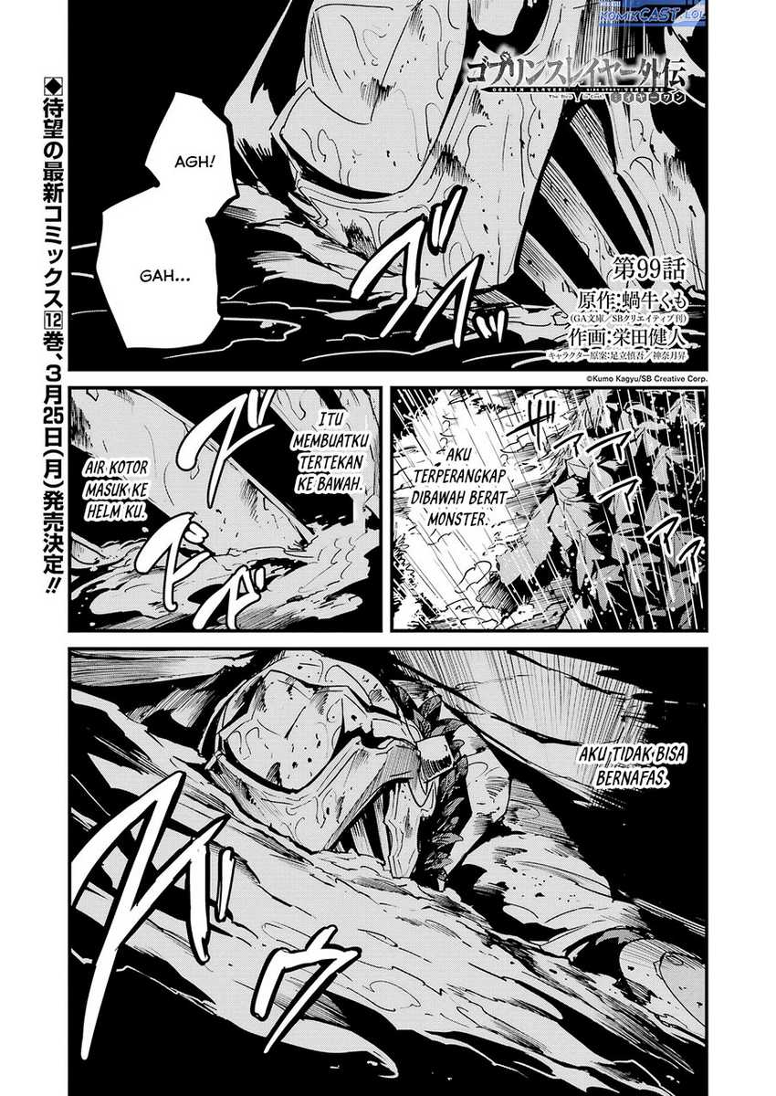 Manga Goblin Slayer Side Story: Year One Chapter 99 gambar 2