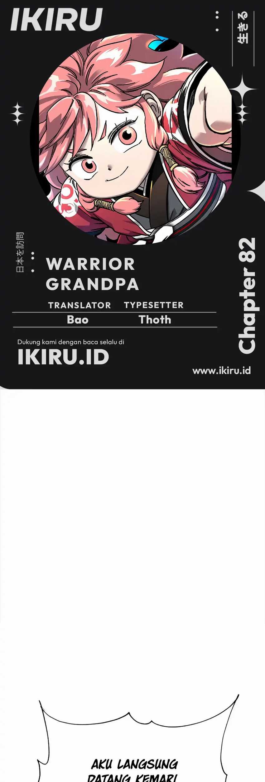 Komik Warrior Grandpa and Supreme Granddaughter Chapter 81 gambar 1