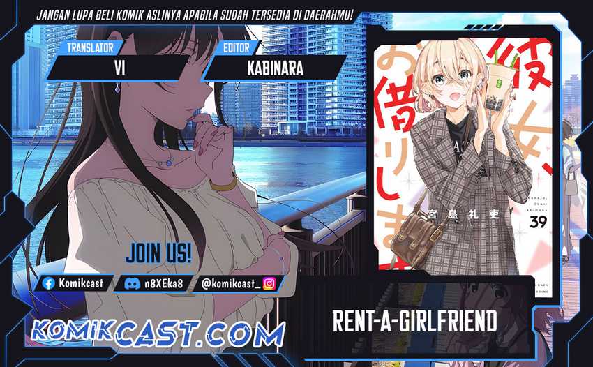 Komik Kanojo Okarishimasu Chapter 356 gambar 1