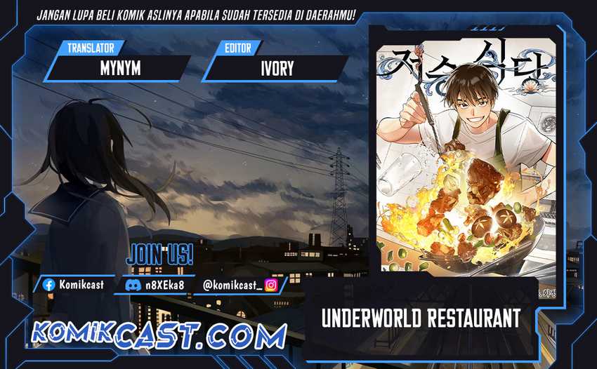 Komik Underworld Restaurant Chapter 79 gambar 1