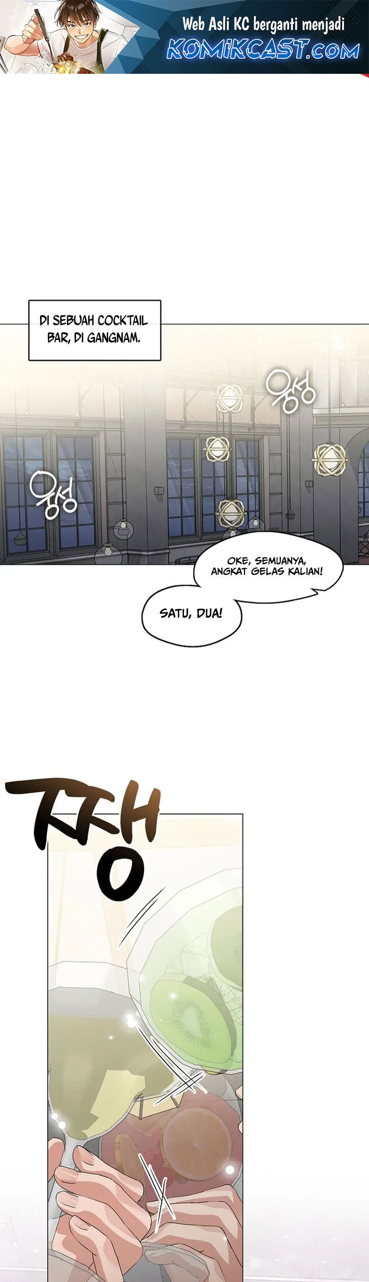Manhwa Underworld Restaurant Chapter 78 gambar 2