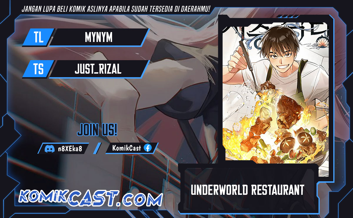 Komik Underworld Restaurant Chapter 76 gambar 1