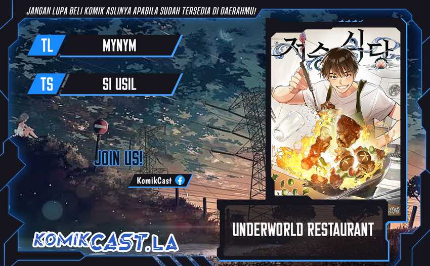 Komik Underworld Restaurant Chapter 75 gambar 1