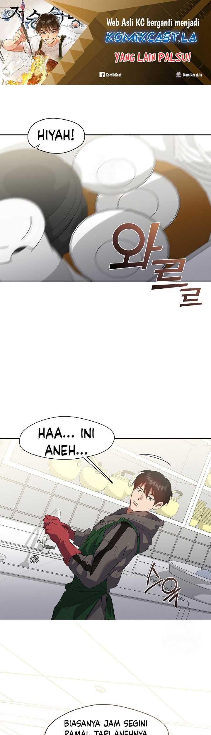 Manhwa Underworld Restaurant Chapter 74 gambar 2