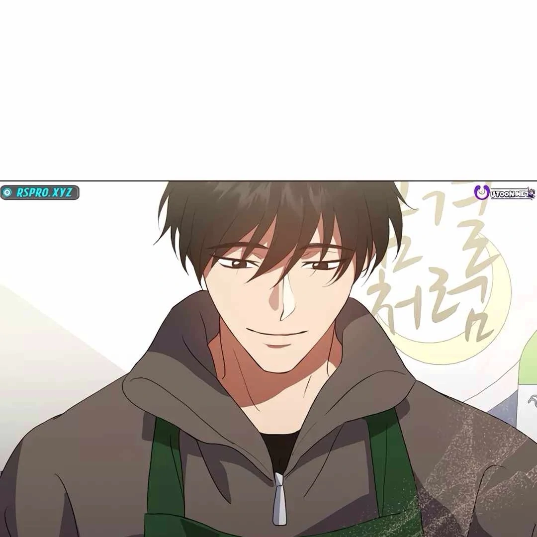 Underworld Restaurant Chapter 69 - Halaman 24