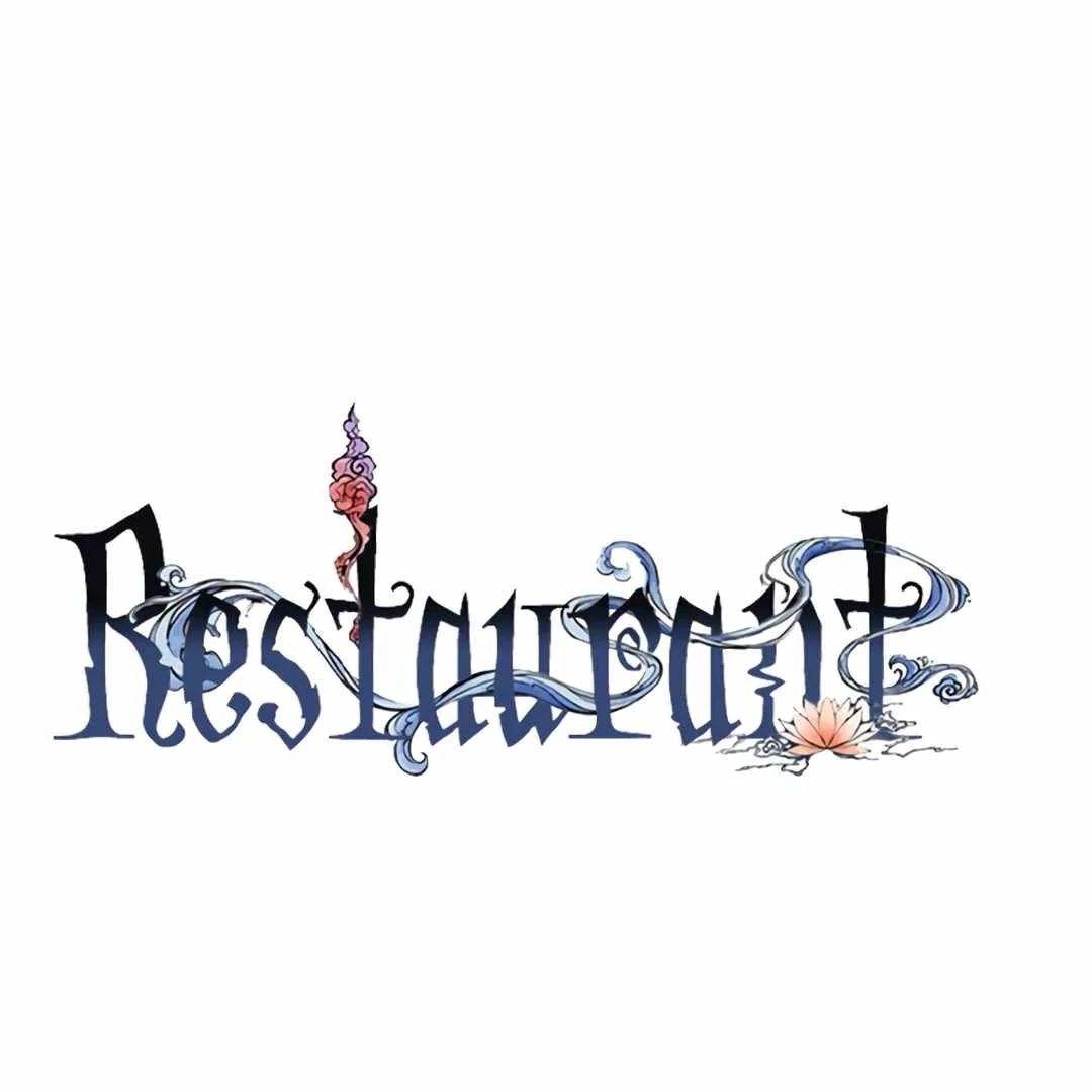 Underworld Restaurant Chapter 69 - Halaman 32