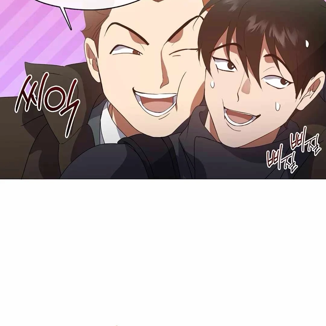 Underworld Restaurant Chapter 69 - Halaman 67