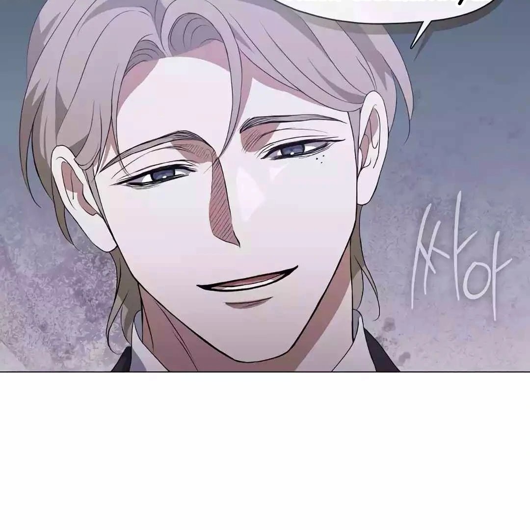 Underworld Restaurant Chapter 67 - Halaman 28
