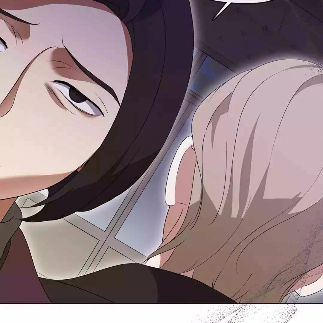 Underworld Restaurant Chapter 67 - Halaman 66