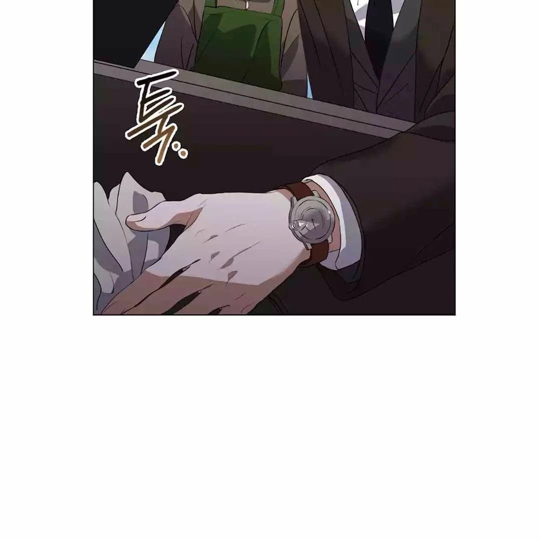 Underworld Restaurant Chapter 67 - Halaman 81