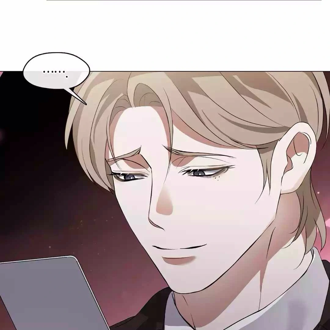 Underworld Restaurant Chapter 67 - Halaman 85