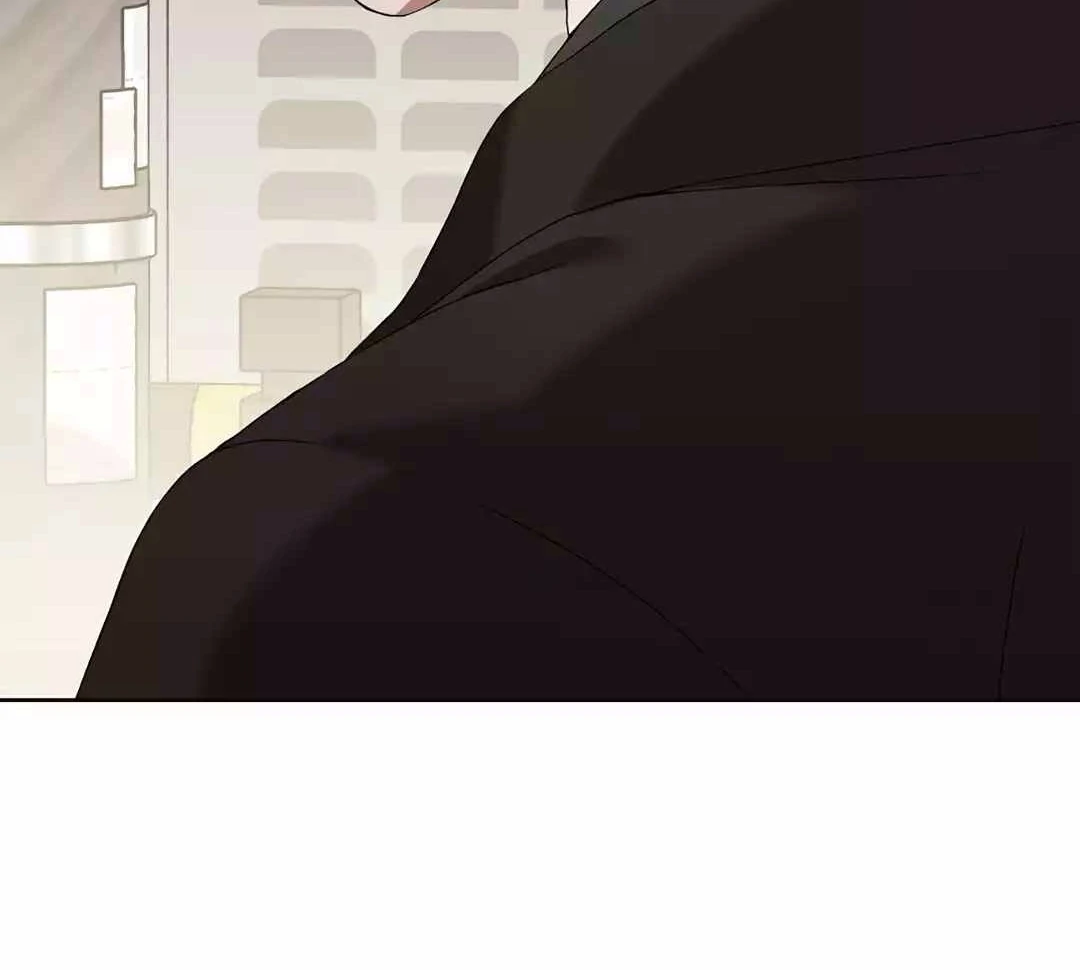 Underworld Restaurant Chapter 67 - Halaman 98