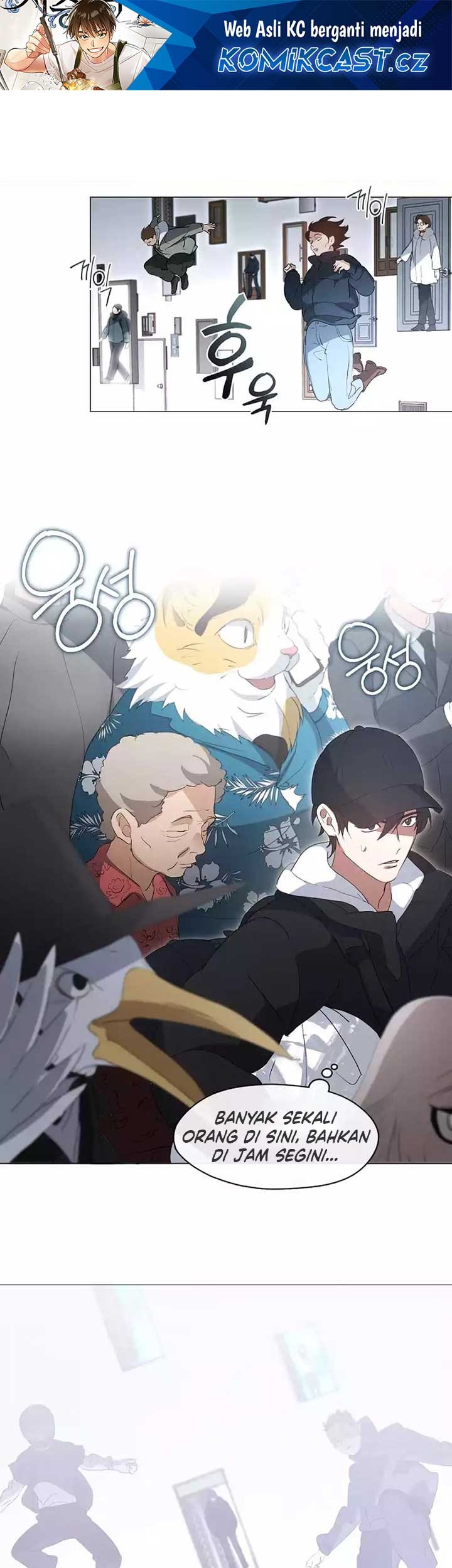 Manhwa Underworld Restaurant Chapter 64 gambar 2
