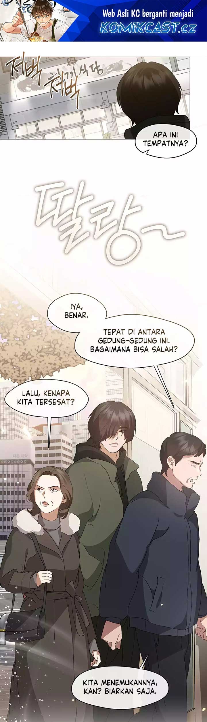 Manhwa Underworld Restaurant Chapter 60 gambar 2