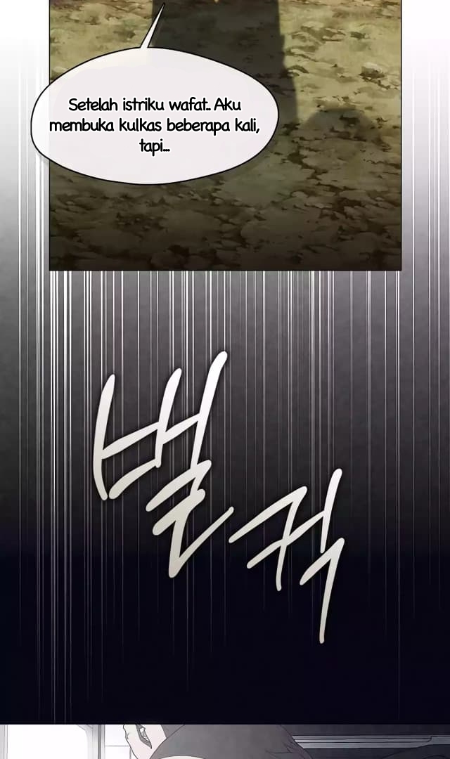 Underworld Restaurant Chapter 58 - Halaman 14