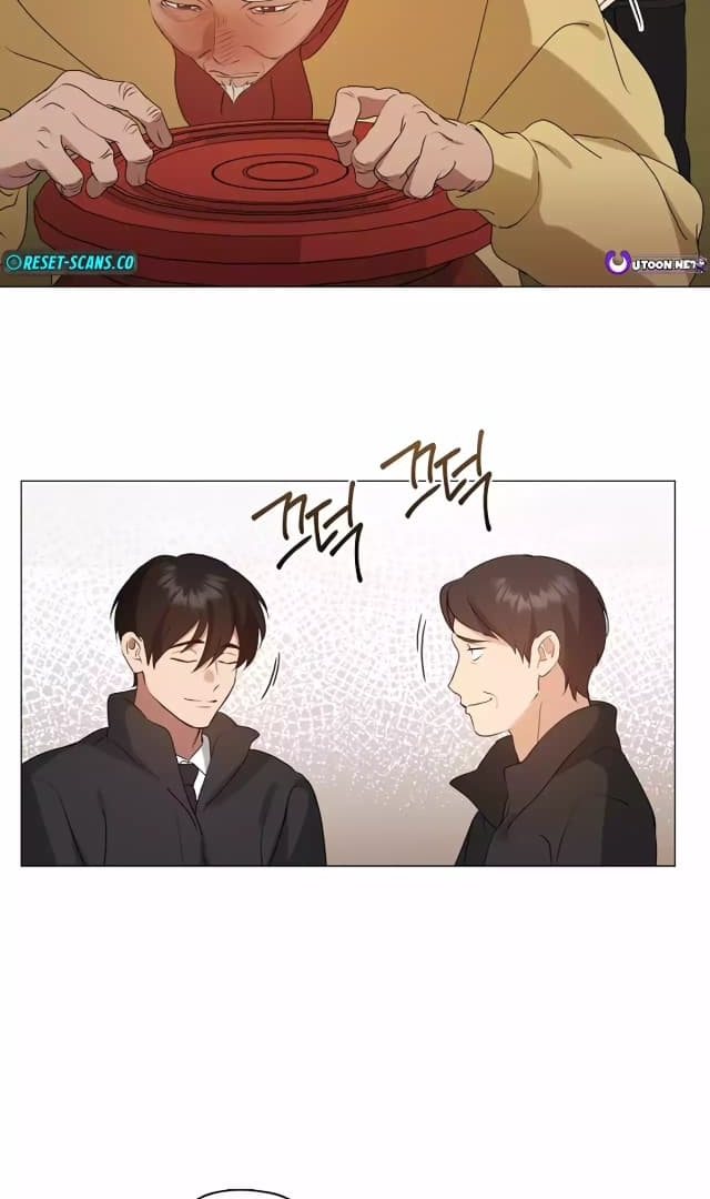 Underworld Restaurant Chapter 58 - Halaman 30