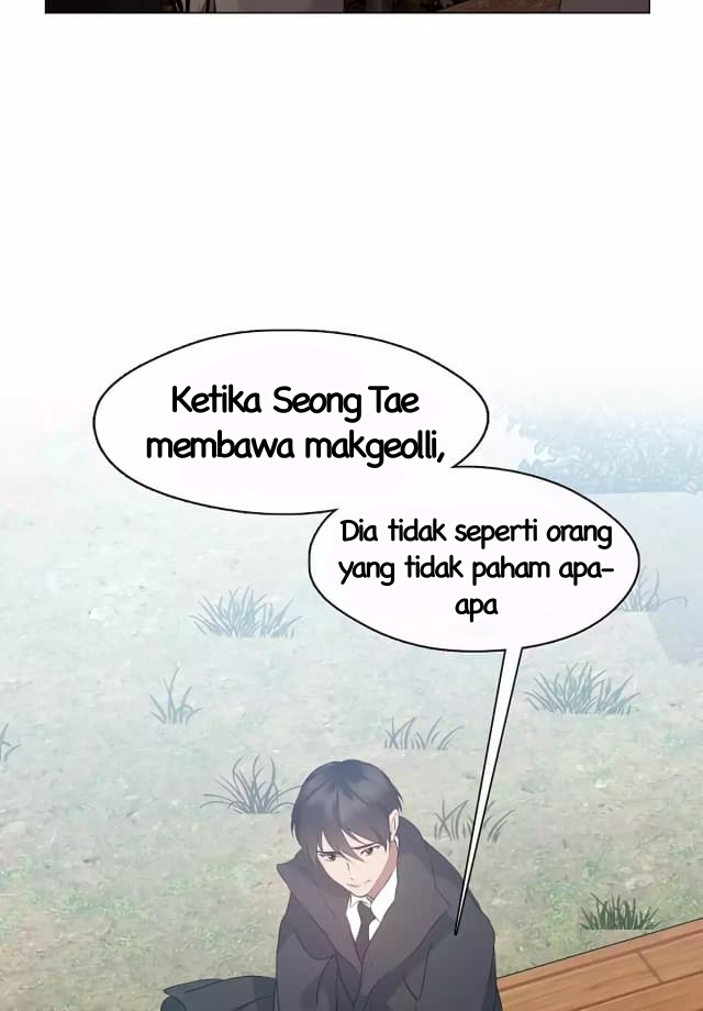 Underworld Restaurant Chapter 58 - Halaman 68