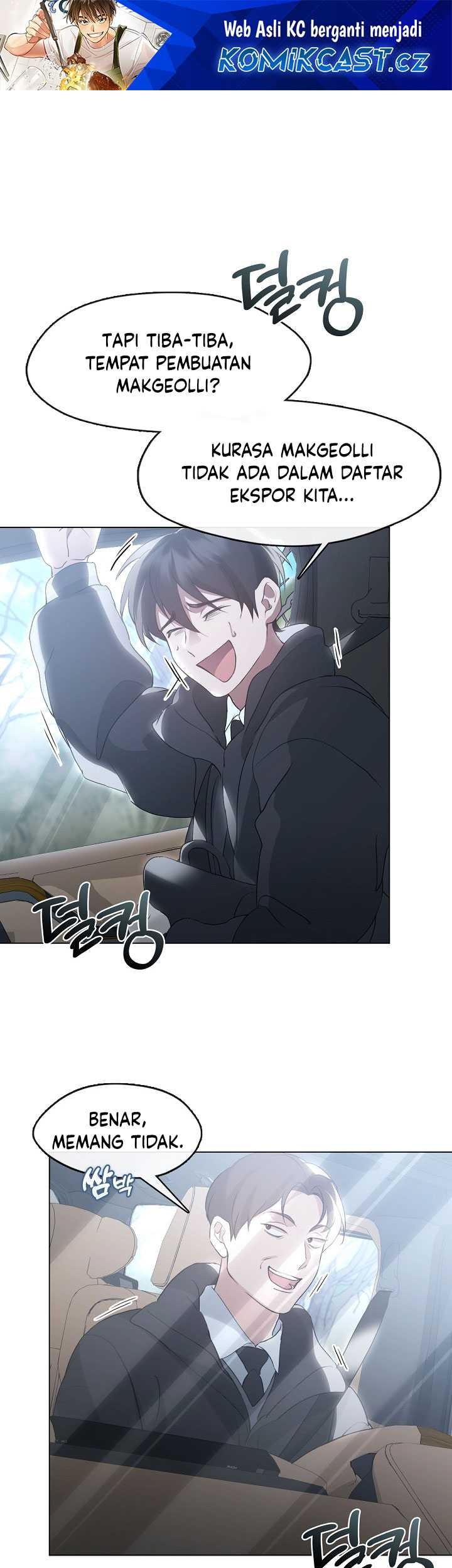 Manhwa Underworld Restaurant Chapter 55 gambar 2