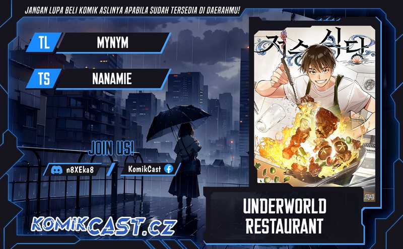 Komik Underworld Restaurant Chapter 54 gambar 1