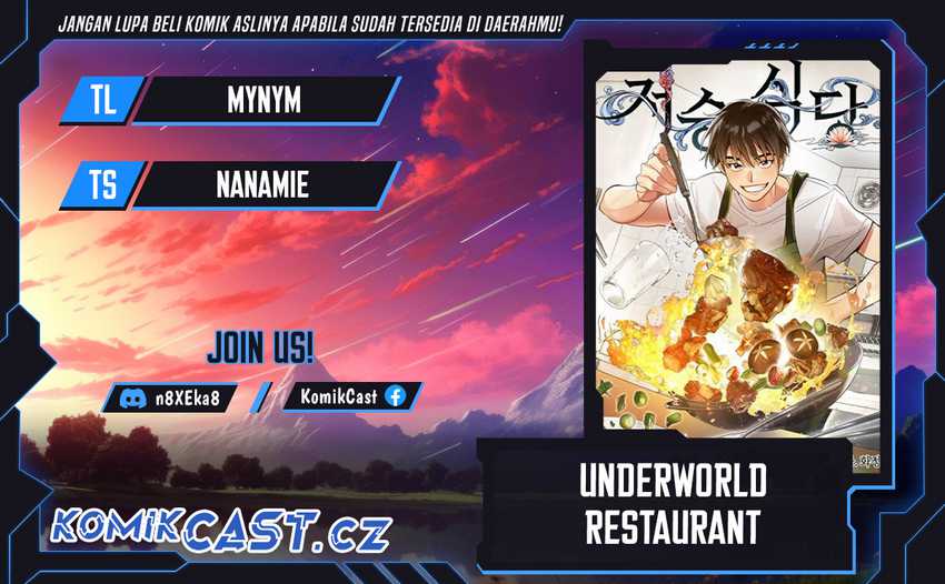 Komik Underworld Restaurant Chapter 47 gambar 1