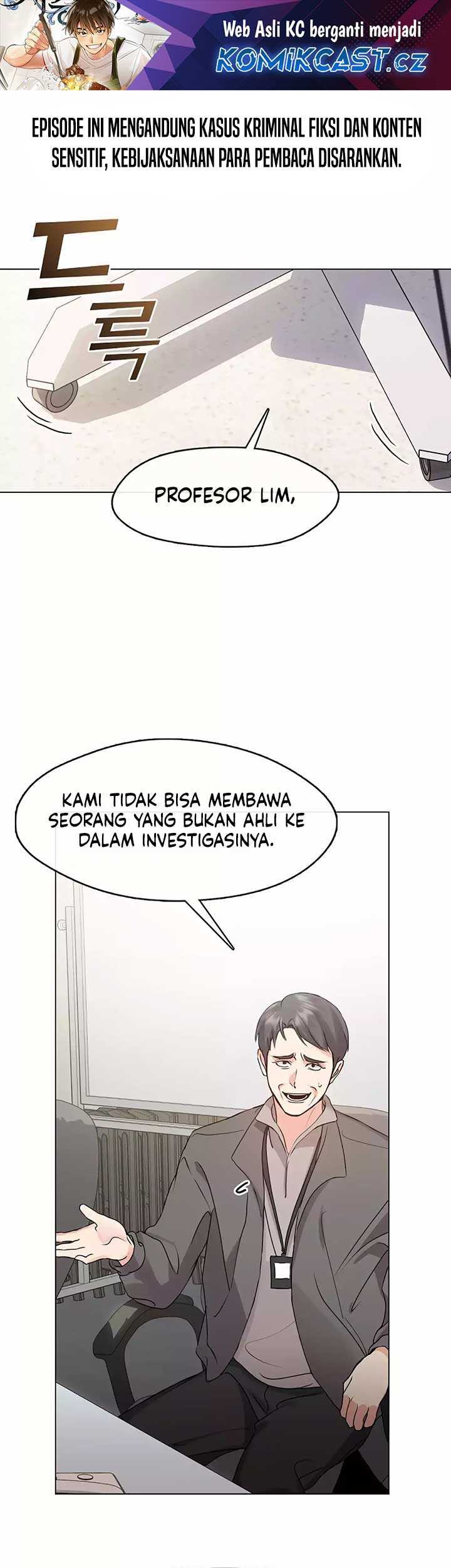 Manhwa Underworld Restaurant Chapter 47 gambar 2