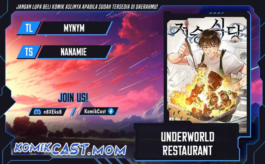 Komik Underworld Restaurant Chapter 46 gambar 1
