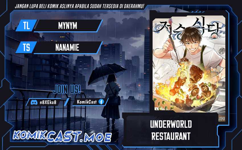 Komik Underworld Restaurant Chapter 45 gambar 1