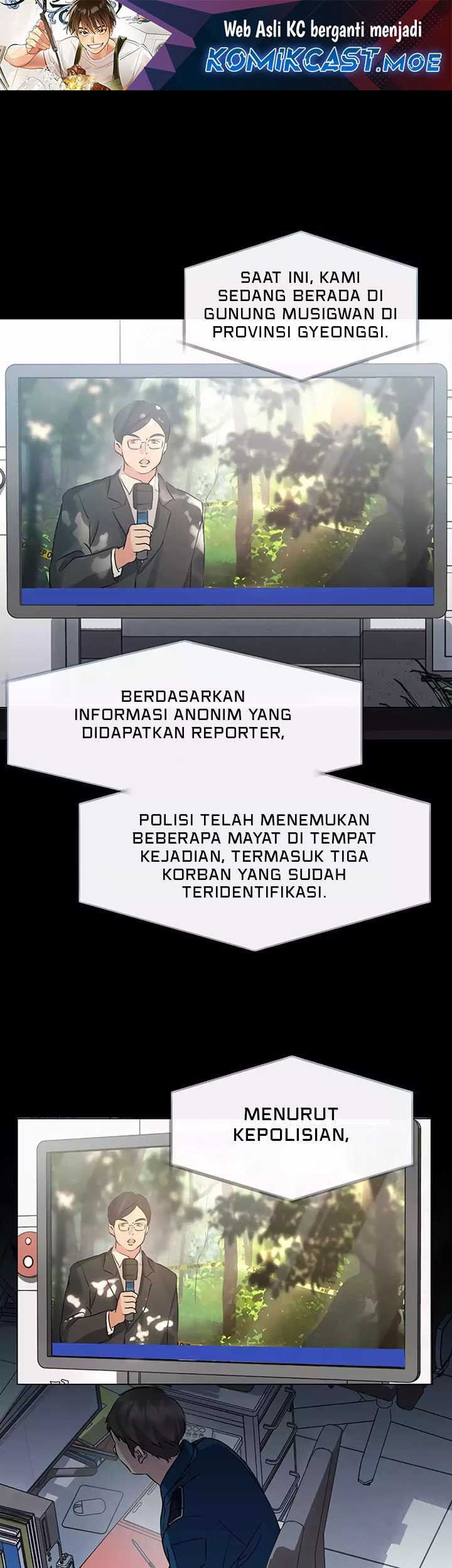 Manhwa Underworld Restaurant Chapter 45 gambar 2