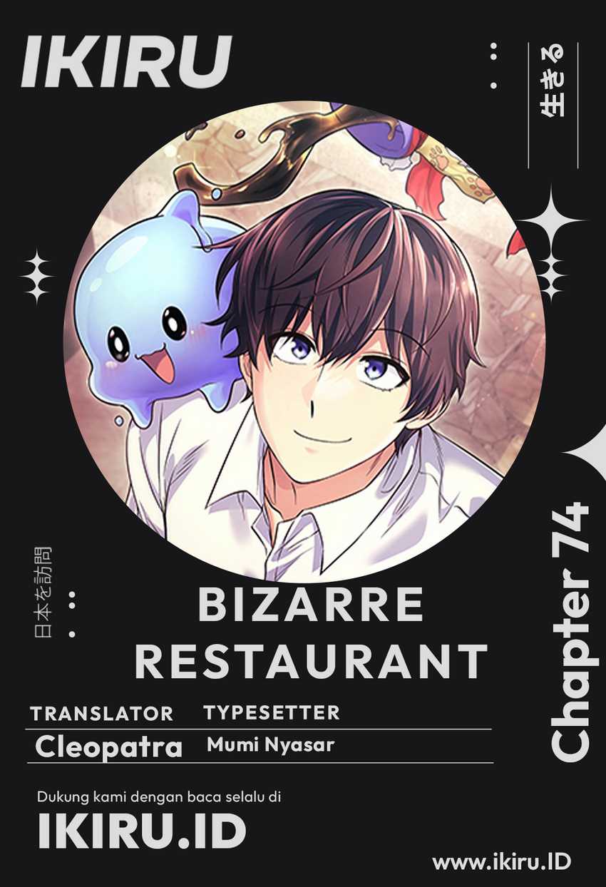 Komik Bizarre Restaurant Chapter 74 gambar 1
