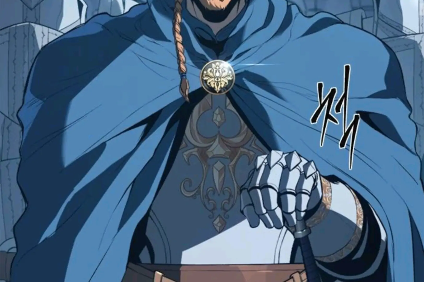 Why I Quit Being The Demon King Chapter 61 - Halaman 125