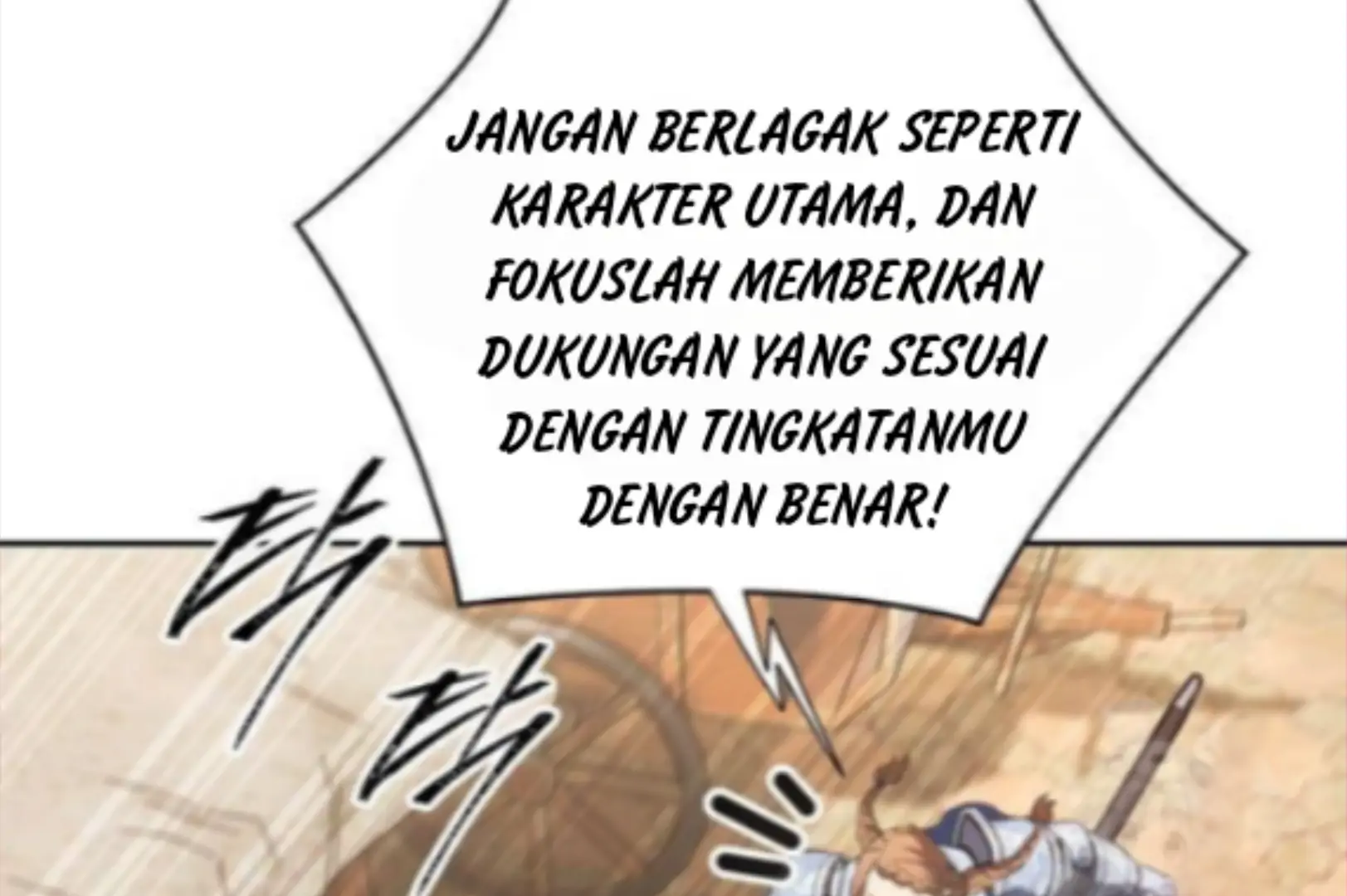 Why I Quit Being The Demon King Chapter 61 - Halaman 186