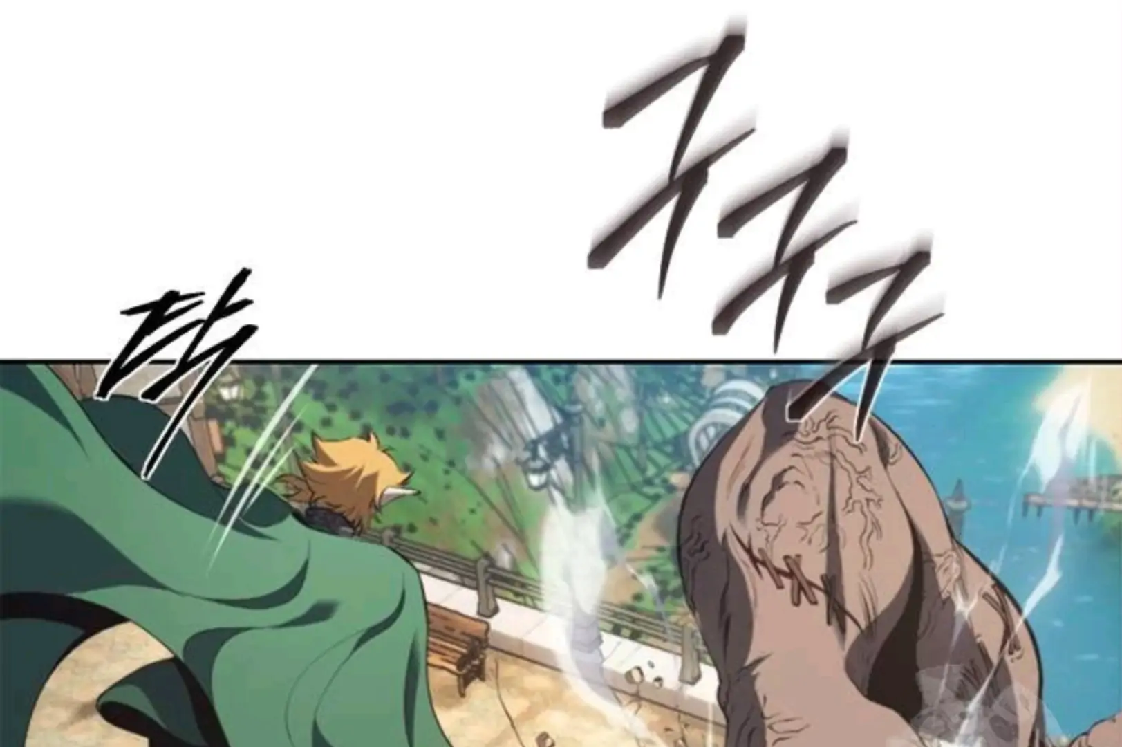Why I Quit Being The Demon King Chapter 61 - Halaman 199