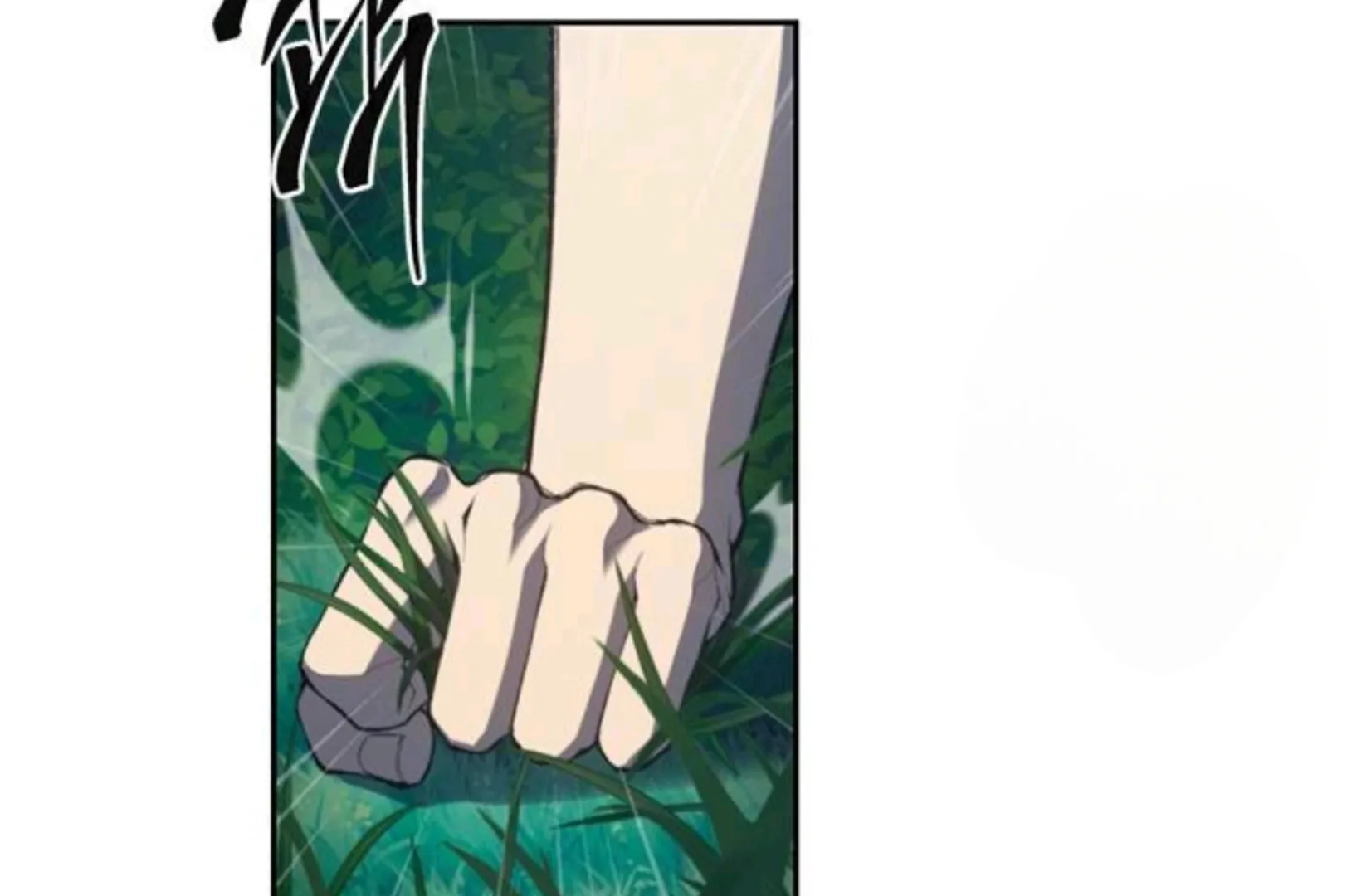 Why I Quit Being The Demon King Chapter 61 - Halaman 20