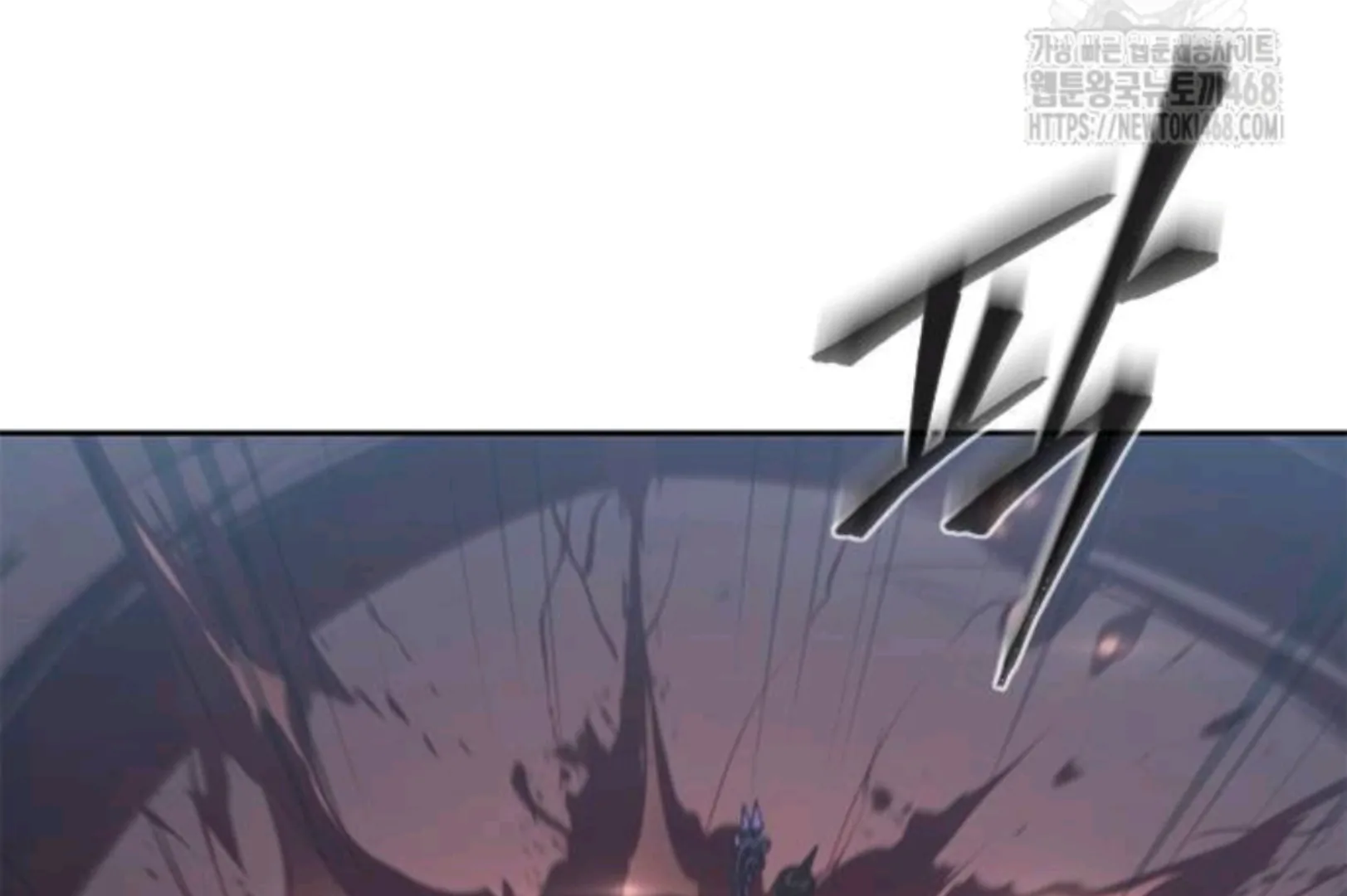 Why I Quit Being The Demon King Chapter 61 - Halaman 225