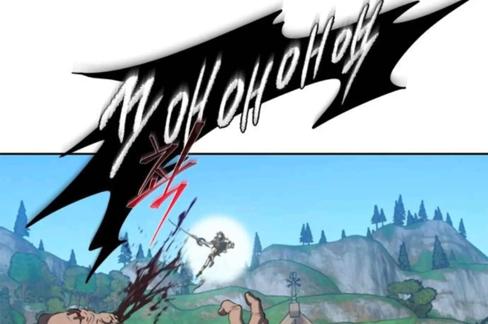 Why I Quit Being The Demon King Chapter 61 - Halaman 229