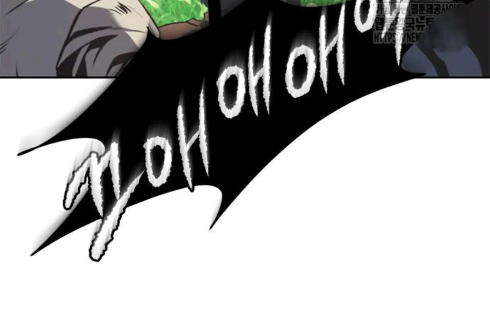 Why I Quit Being The Demon King Chapter 61 - Halaman 232