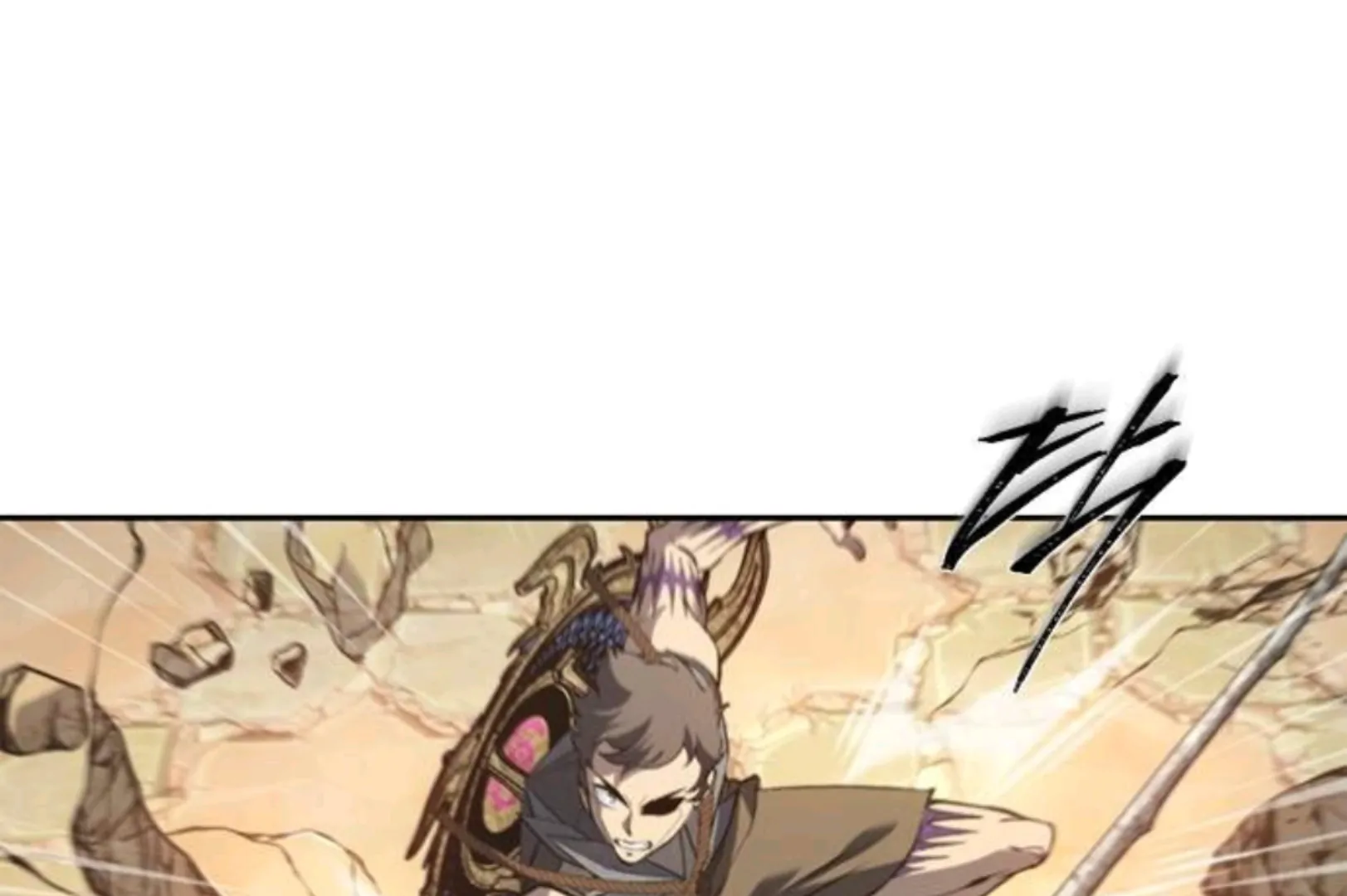 Why I Quit Being The Demon King Chapter 61 - Halaman 233