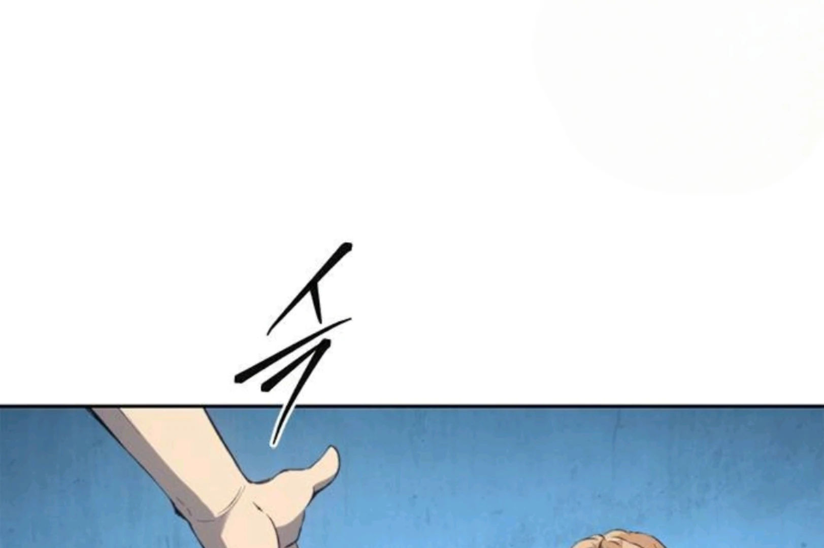 Why I Quit Being The Demon King Chapter 61 - Halaman 283