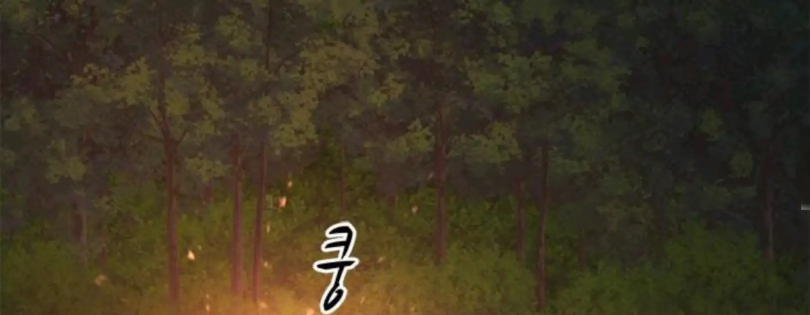 Why I Quit Being The Demon King Chapter 61 - Halaman 64