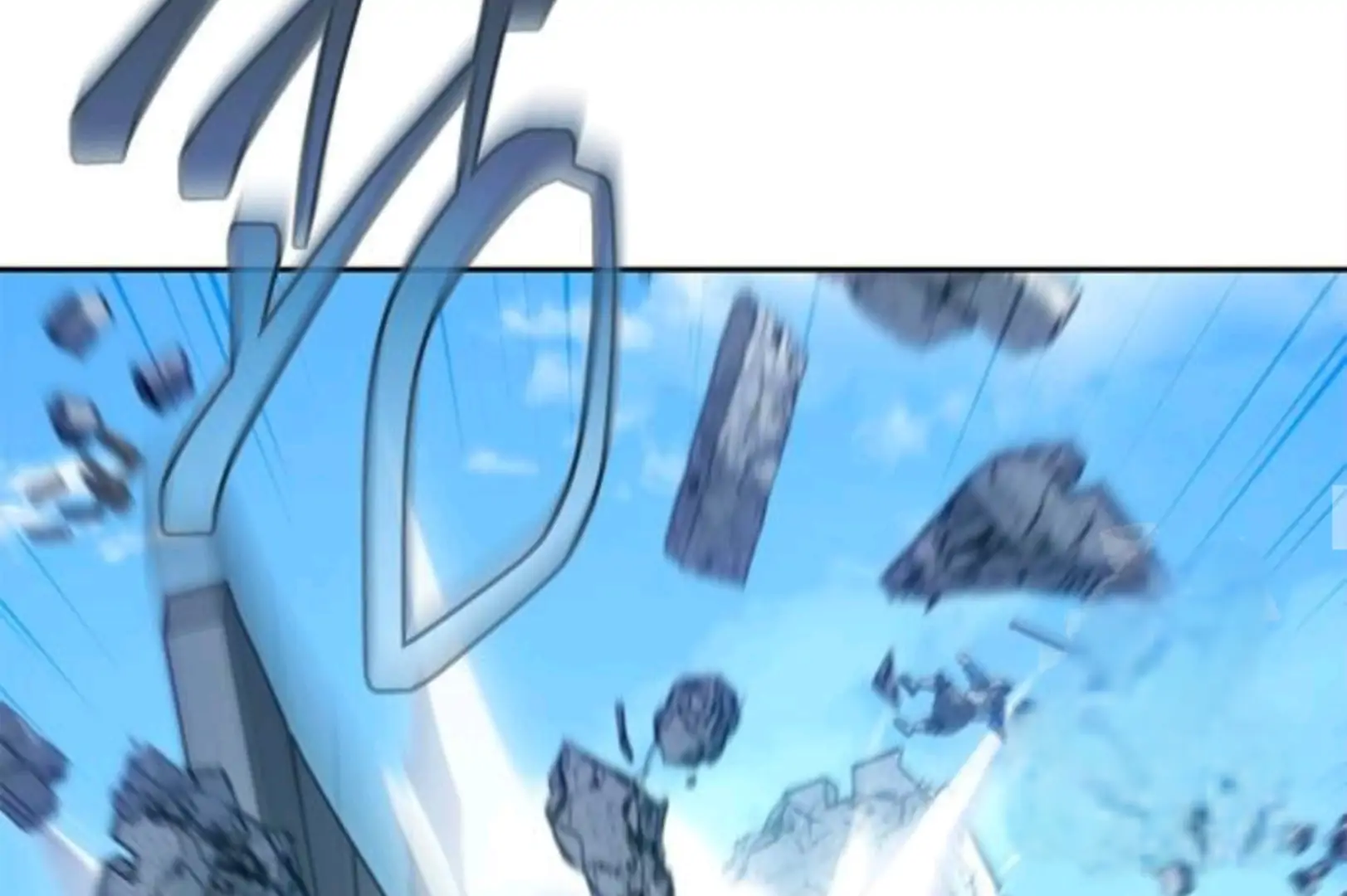 Why I Quit Being The Demon King Chapter 61 - Halaman 86