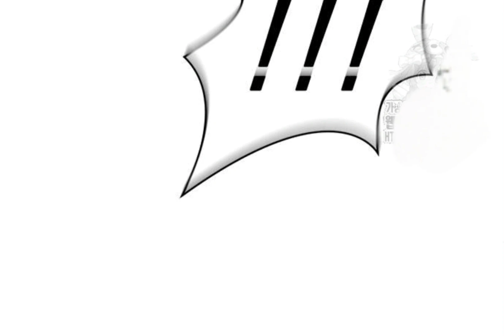 Why I Quit Being The Demon King Chapter 61 - Halaman 90