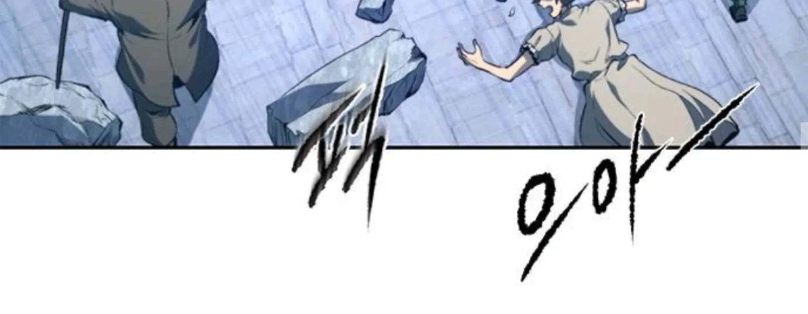 Why I Quit Being The Demon King Chapter 61 - Halaman 95