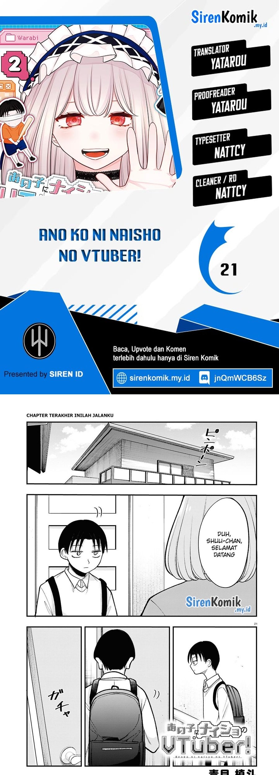 Komik Ano Ko ni Naisho no VTUBER! Chapter 21 gambar 1